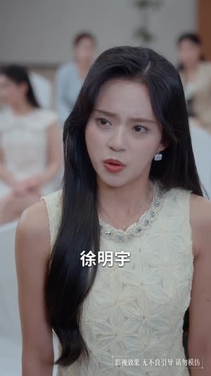 爱的极速倒计时（80集）集免费看短剧