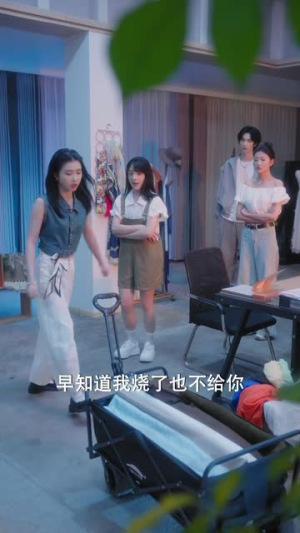 转角再遇他（80集）每日短剧分享