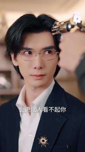 狙击玫瑰(47集) 狙击玫瑰(47集)短剧解说全集