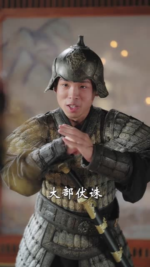 开局军火库：逆袭废柴称帝（83集）推荐你们也去看