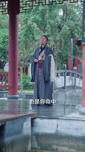 这个保镖超厉害（92集）短剧更新抢先看
