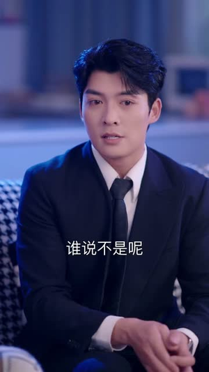 妈咪，爹地马甲藏不住了（62集）超爽短剧推荐