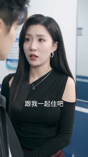 被车撞后，我觉醒了透视赌石异能（81集）免费在线看全集