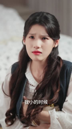 大小姐归来三个竹马全慌了（65集）短剧视频分享