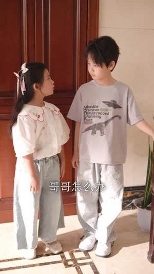 在反派的路上一路到底（51集）看精彩短剧