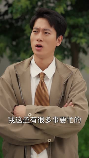 重生签到乡村奶爸种田忙（85集）正能量短剧分享