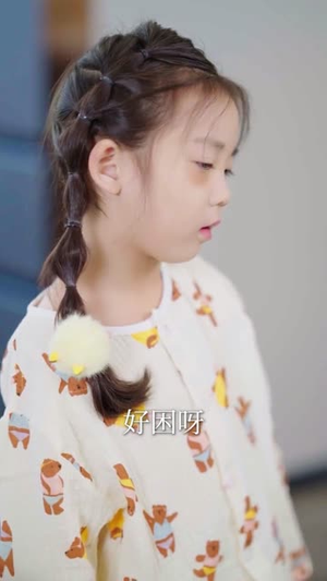 天降萌娃，我的老婆是美女总裁（58集）好看的短剧电影