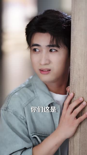 全球动员让我成仙（70集）免费短剧就是爽