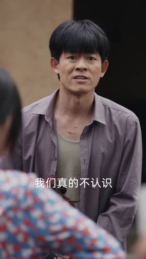 我千年人参下凡当福宝啦（62集）热门短剧大全