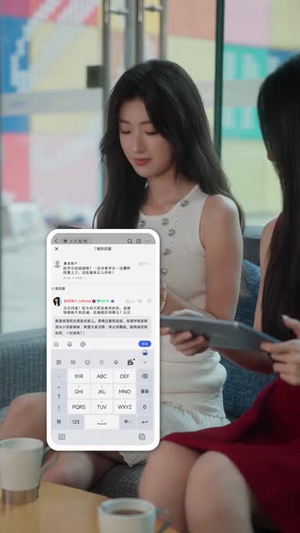 心动延迟指令（53集）精彩短剧又来了