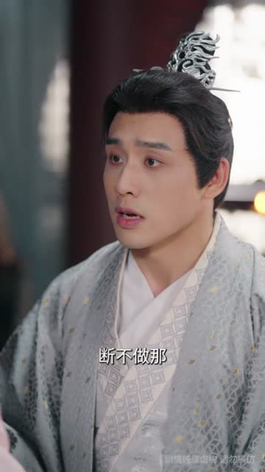 仙泪红尘劫（54集）原创精彩短剧