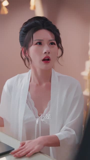 迟先生,太太她又花式作妖啦(61集) 迟先生,太太她又花式作妖啦(61集)大结局一气呵成