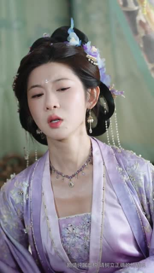 十年劫第二部（71集）免费看