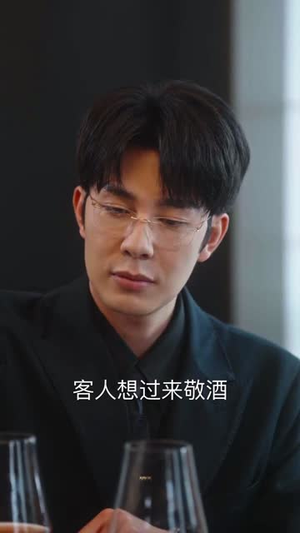 周太太，恋爱不如先结婚（95集）短剧太好看