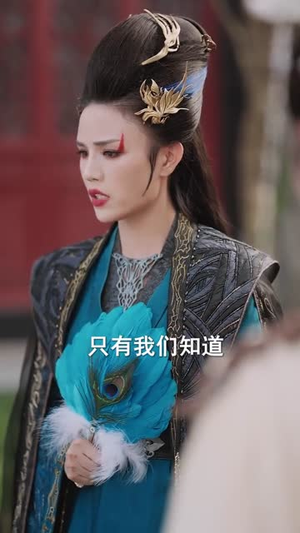 天降皇孙,皇爷爷提刀来救(90集) 天降皇孙,皇爷爷提刀来救(90集)这短剧太好看了