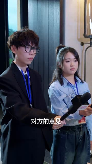 为你而来(70集) 为你而来(70集)爆火短剧抢先看