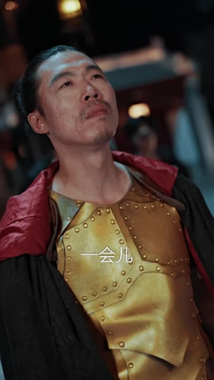 灵气复苏我有108颗金丹(63集) 灵气复苏我有108颗金丹(63集)在线免费观看