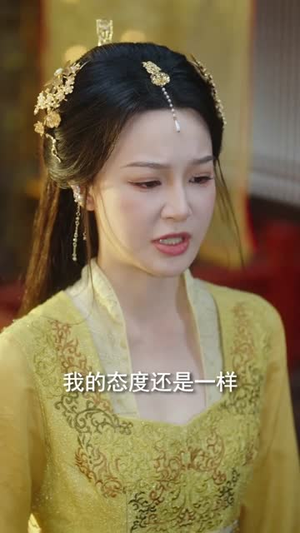 饮尽别故人(74集) 饮尽别故人(74集)追短剧关注我