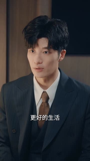 客户变老公,还附赠一个楼王(45集) 客户变老公,还附赠一个楼王(45集)在哪看是免费的