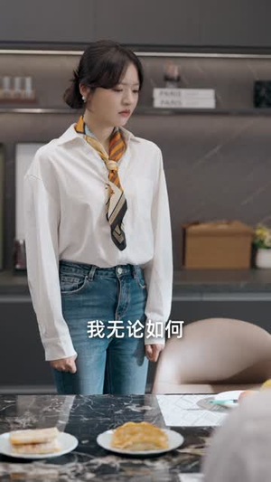 闪婚夫人太难哄(80集) 闪婚夫人太难哄(80集)每日短剧追不停