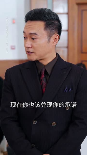 动她,问过我的锅了吗(72集) 动她,问过我的锅了吗(72集)最热短剧抢先看