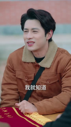 分手后，我觉醒挖宝系统（77集）精彩好看的短剧