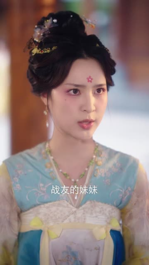 换身之后将军画风不对了（70集）短剧精彩绝伦