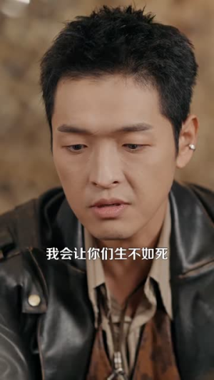 末日降临黎明前夜（71集）短剧全集免费