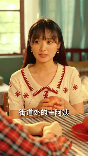 六零年代,我家全反派碍着谁了(93集) 六零年代,我家全反派碍着谁了(93集)推荐好短剧