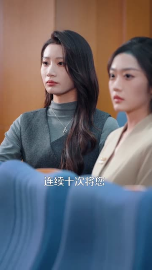 真相曝光,全城痛哭(49集) 真相曝光,全城痛哭(49集)短剧上头又好看