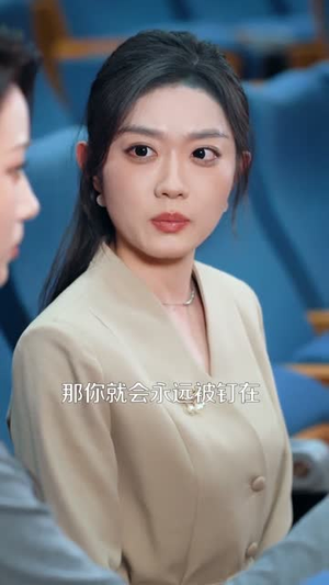 撕开不孝的面具(49集) 撕开不孝的面具(49集)免费看