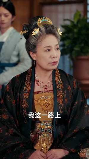 陛下!你太爷太奶找来了(64集) 陛下!你太爷太奶找来了(64集)短剧全集完整