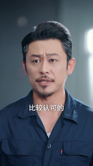 退休老爸满级归来（100集）最火短剧热播中