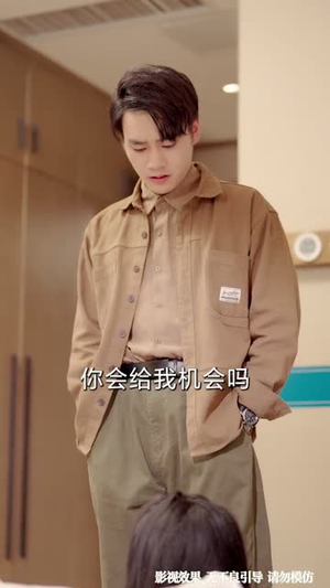 班花别恼，重生我是校花老公（50集）免费观看