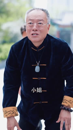 云清渡(60集) 云清渡(60集)今日短剧分享