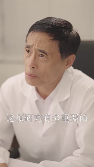 离开两个哥哥后我青云直上(53集) 离开两个哥哥后我青云直上(53集)独家短剧免费看