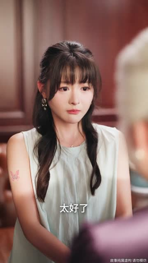 黑夜帝王掌心宠(68集) 黑夜帝王掌心宠(68集)最火短剧推荐