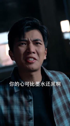 开局乱烧纸钱,我横跨两界(84集) 开局乱烧纸钱,我横跨两界(84集)热播短剧抢先看