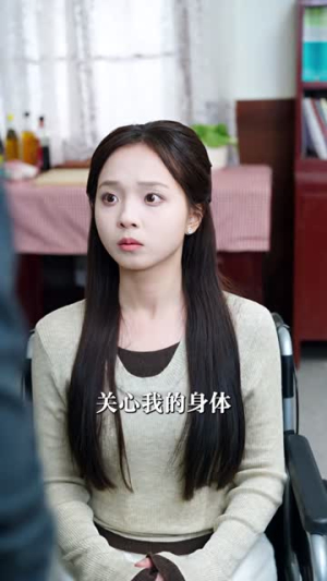 她以声名为刃(48集) 她以声名为刃(48集)红果免费看短剧