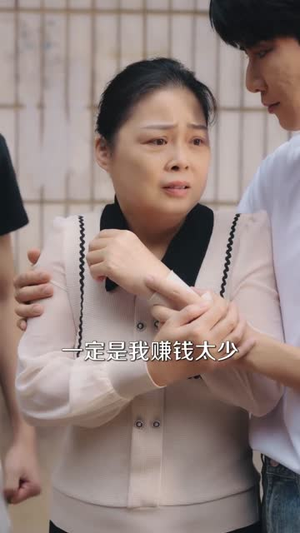 神豪开局:高冷老师破功(77集) 神豪开局:高冷老师破功(77集)在线观看全集