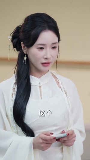 二世狂唢战西洋（70集）精彩的网络短剧