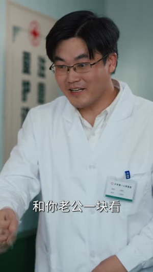 穿六零:我的空间囤满黄金珠宝(81集) 穿六零:我的空间囤满黄金珠宝(81集)女主谁演的