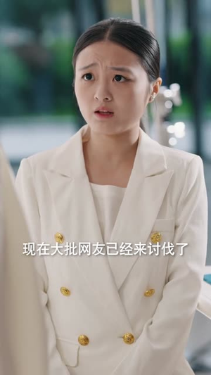 修完坦克修飞机,你还要让我修什么(80集) 修完坦克修飞机,你还要让我修什么(80集)精彩短剧看不停