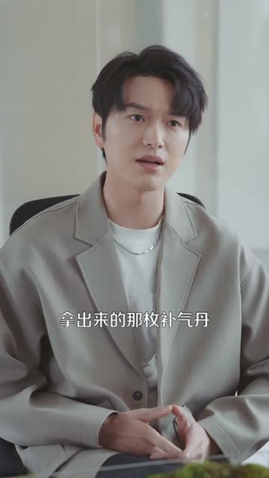 我能修改万物生产日期（80集）短剧介绍