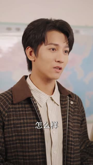 重生98离婚后我靠冰激凌翻盘(85集) 重生98离婚后我靠冰激凌翻盘(85集)免费在线看全集