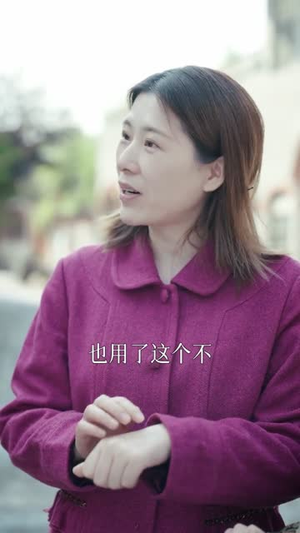 门内有人(37集) 门内有人(37集)最火短剧热播中