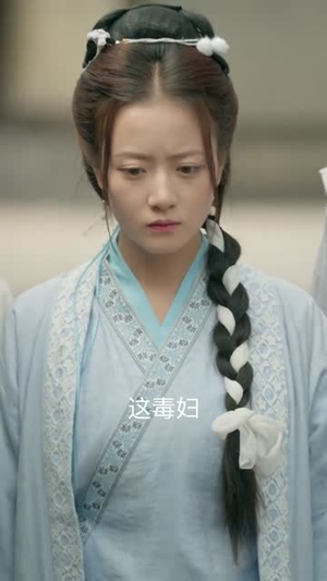 大荒挖野菜,开局即巅峰(70集) 大荒挖野菜,开局即巅峰(70集)哪个短剧网能看