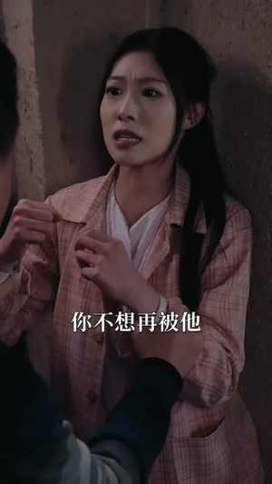 重回80我的赘婿人生开了挂(80集) 重回80我的赘婿人生开了挂(80集)爆火短剧追不停