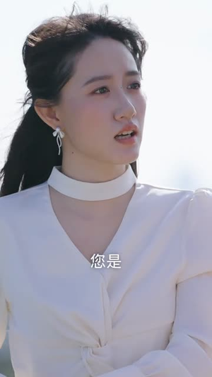 渔生有你(44集) 渔生有你(44集)短剧精彩不断