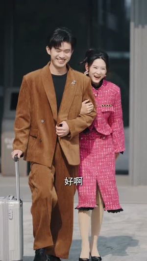 恰似晚风不留痕(61集) 恰似晚风不留痕(61集)全集免费看短剧